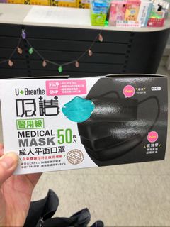 （分類：）位於 。 由 kwanpeng 提交（商品編號 1053357334，圖片 1）。簡介： 。