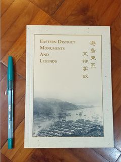 （分類：）位於 。 由 come1more 提交（商品編號 1053114395，圖片 1）。簡介： 。