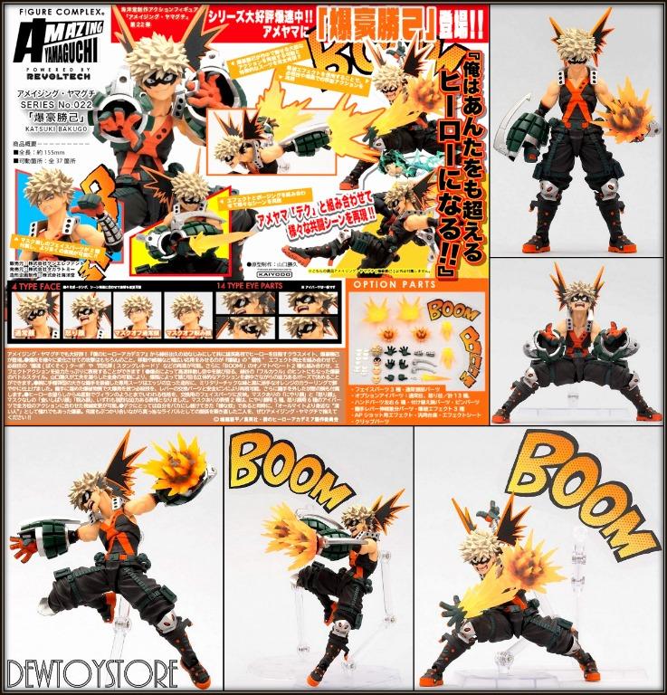 bakugou revoltech