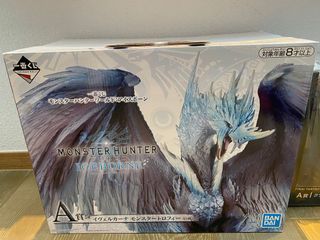 （分類：）位於 。 由 nemesis88 提交（商品編號 1053349753，圖片 1）。簡介： 。
