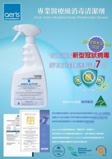（分類：）位於 。 由 chris20000101 提交（商品編號 1053354805，圖片 1）。簡介： 。