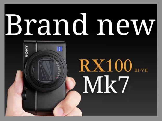 New Years Sales Sony Dsc Rx100 Vii Mk7 Digital Camera Photography Cameras Digital Cameras On Carousell New Years Sales Sony Dsc Rx100 Vii Mk7 Digital Camera Photography Cameras Digital Cameras On Carousell