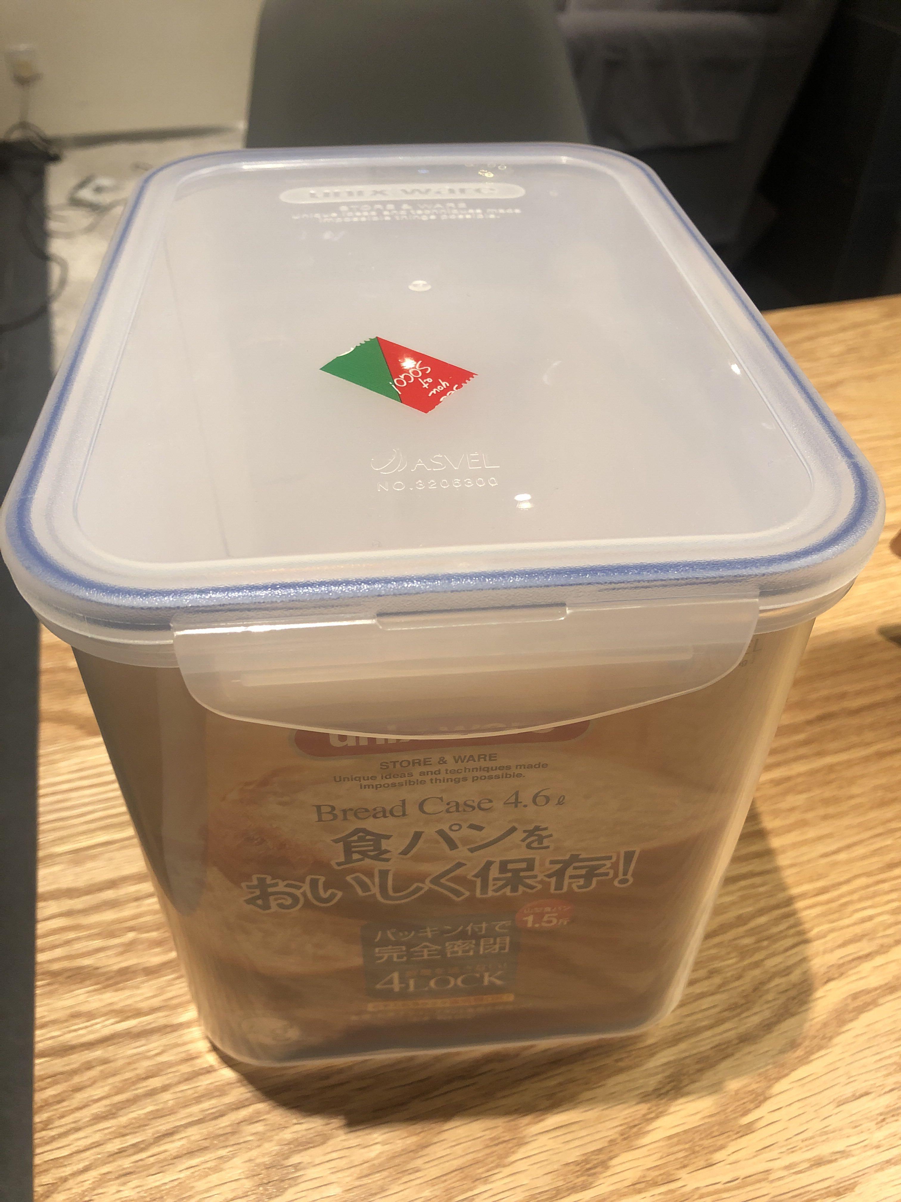 日本unix Ware 1 5l 密實儲存盒食物盒膠箱 傢俬 家居 廚具和餐具 食物整理及儲存 Carousell