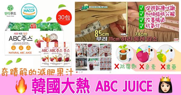（分類：）位於 。 由 corner_mall 提交（商品編號 1053439998，圖片 1）。簡介： 。