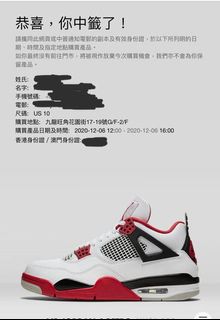 （分類：）位於 。 由 tommykfc 提交（商品編號 1053472325，圖片 1）。簡介： 。