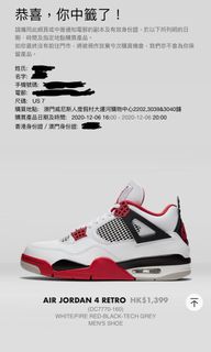 （分類：）位於 。 由 beansbaby 提交（商品編號 1053504341，圖片 1）。簡介： 。