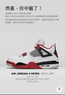 （分類：）位於 。 由 jerrylove23 提交（商品編號 1053523950，圖片 1）。簡介： 。