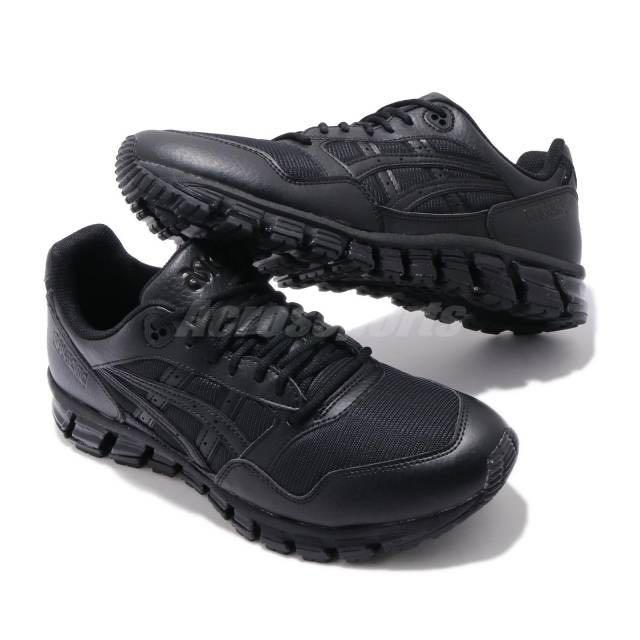 asics limited edition