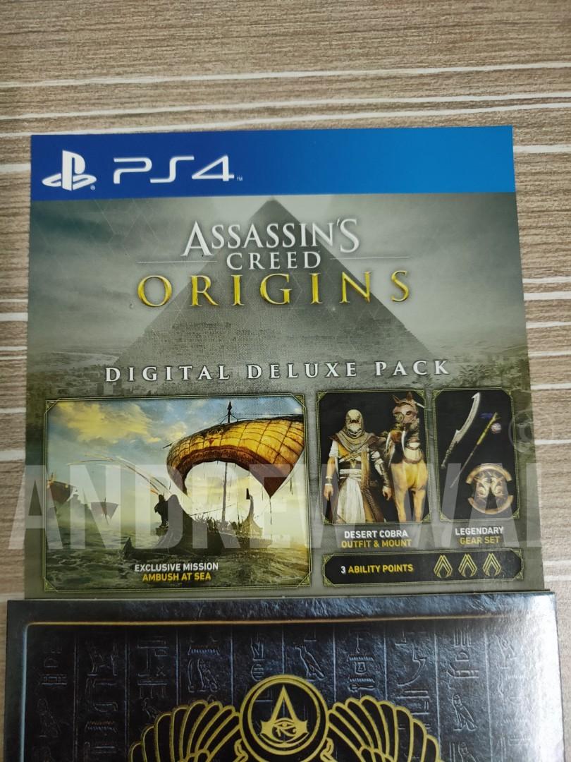 Assassin's Creed Origins DLC