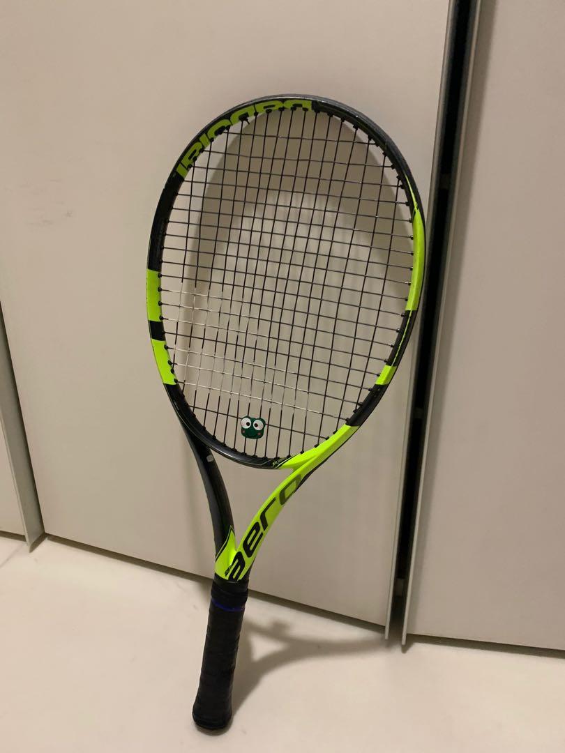 pure aero junior 25