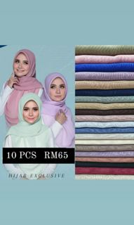(Category: ) located in . Submitted by hijab.exclusive (Listing ID 1053467481, Image 1). Description: .