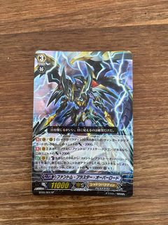 (Category: ) located in . Submitted by ventocinno (Listing ID 1053329527, Image 1). Description: .