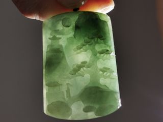 (Category: ) located in . Submitted by premiumjadeite (Listing ID 1052386269, Image 1). Description: .