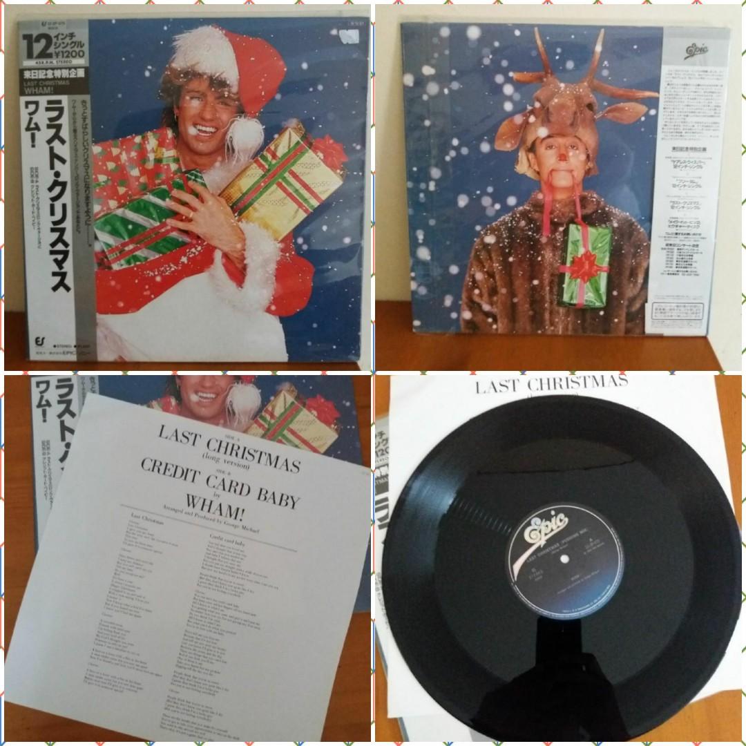 Christmas Vinyl Lp Plaka Hobbies Toys Music Media Vinyls On Carousell