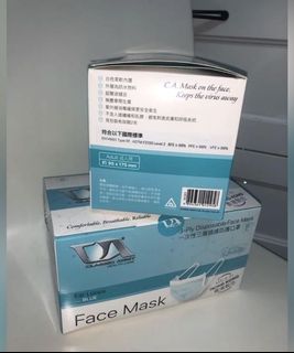 （分類：）位於 。 由 mayngpoyi 提交（商品編號 1053465212，圖片 1）。簡介： 。