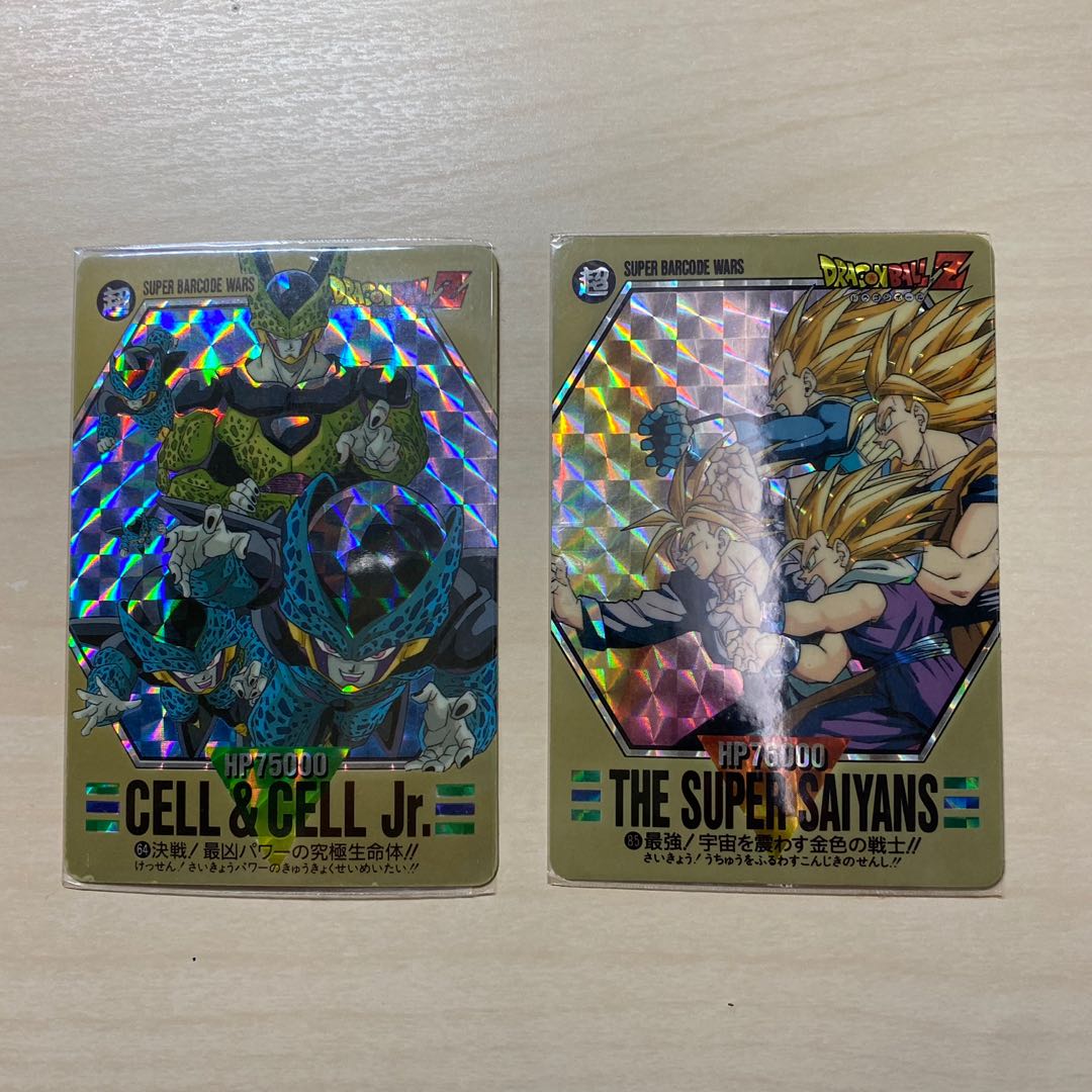 Dragonball Super Barcode Wars Cell & Cell Juniors VS Super Saiyans ...
