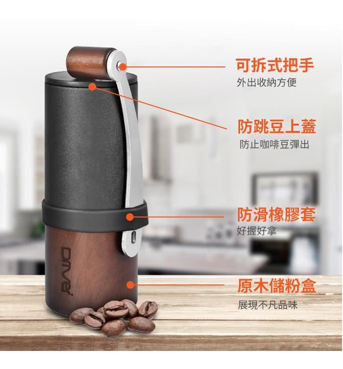 Driver handy 2024 coffee grinder
