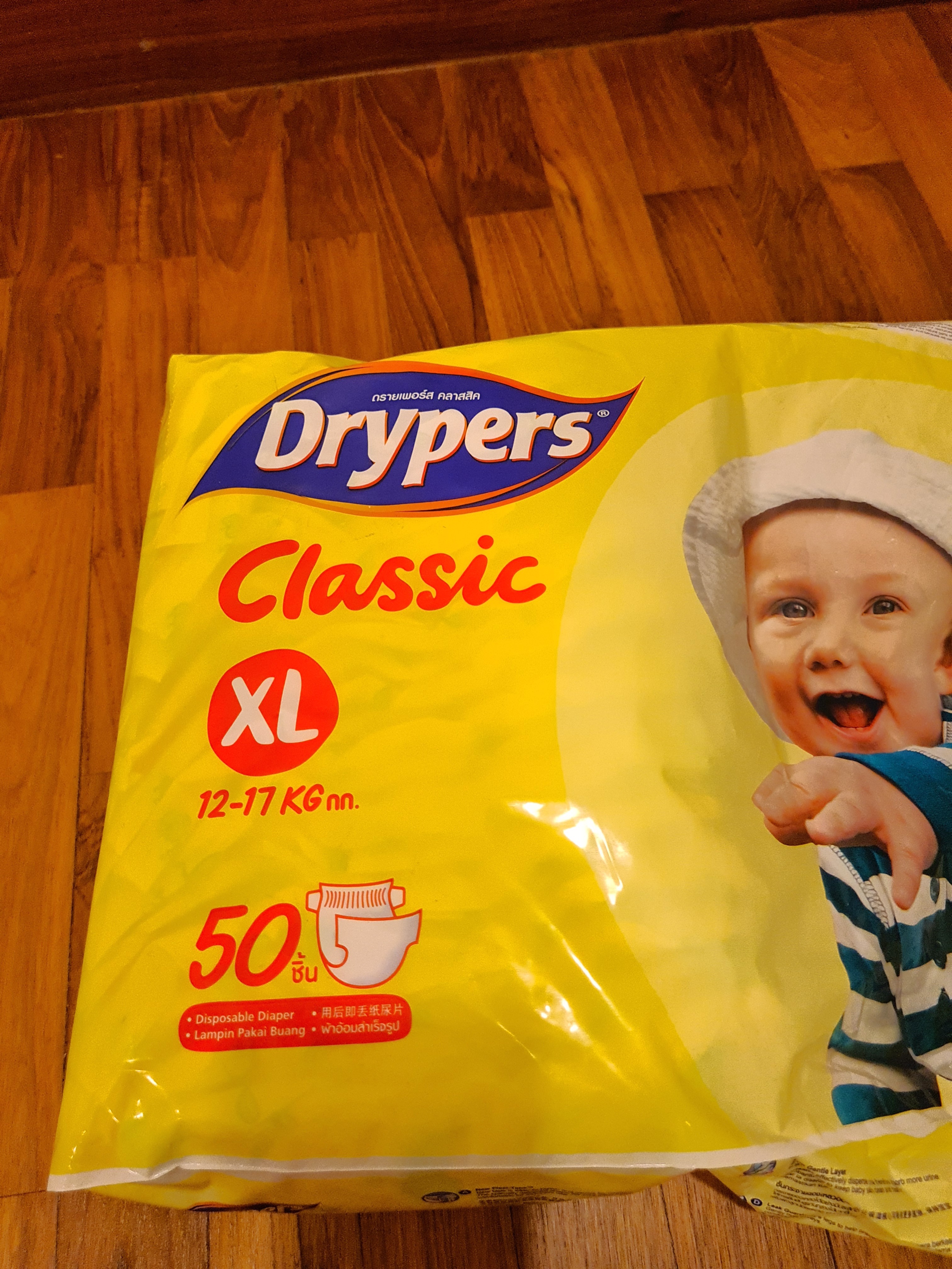 Drypers Classic Xl 14 Pieces Babies Kids Bathing Changing Diapers Baby Wipes On Carousell