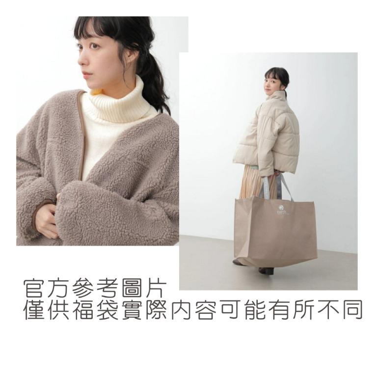 Earth Music Ecology 21 17件入福袋 女裝 女裝裙 Carousell
