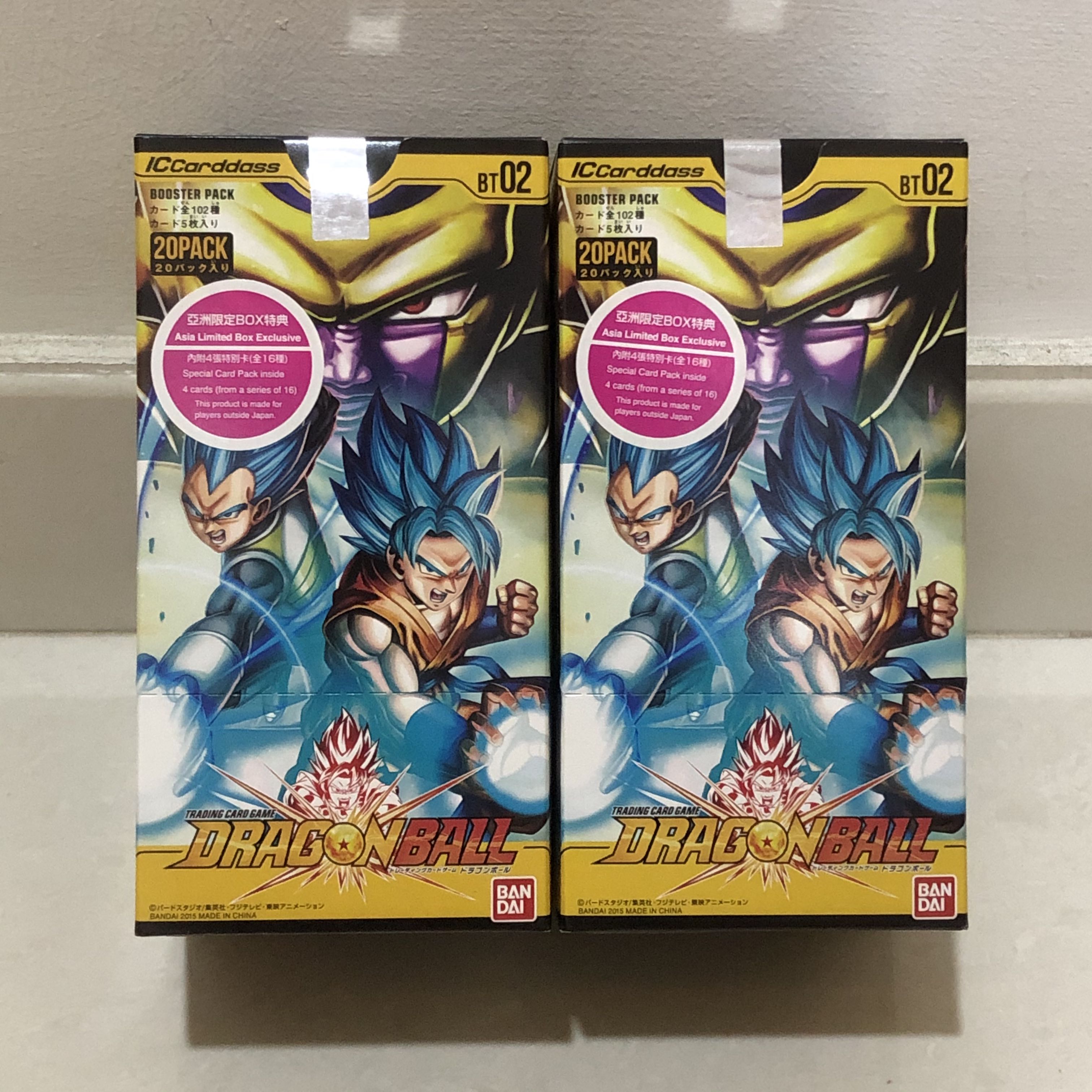 Full Set IC Carddass Dragon Ball Booster Part 2 BT02 Japan TCG Super magic-the-gathering-card-heist-rattles-board-game-convention-bloomberg