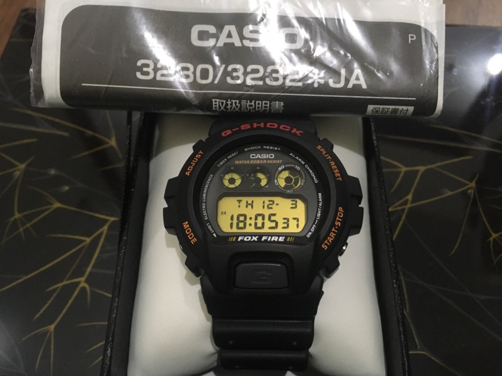 G shock fox deals fire price