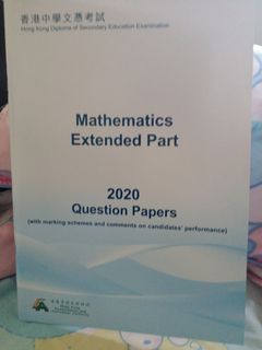 Dse geog past paper 2018 picture