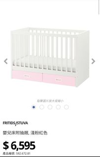 （分類：）位於 。 由 _belebala_ 提交（商品編號 1053367132，圖片 1）。簡介： 。