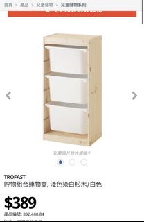 （分類：）位於 。 由 save_earth123 提交（商品編號 1053347676，圖片 1）。簡介： 。
