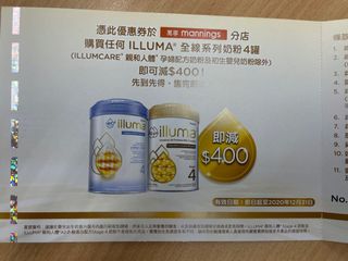 （分類：）位於 。 由 zozycat 提交（商品編號 1053316058，圖片 1）。簡介： 。