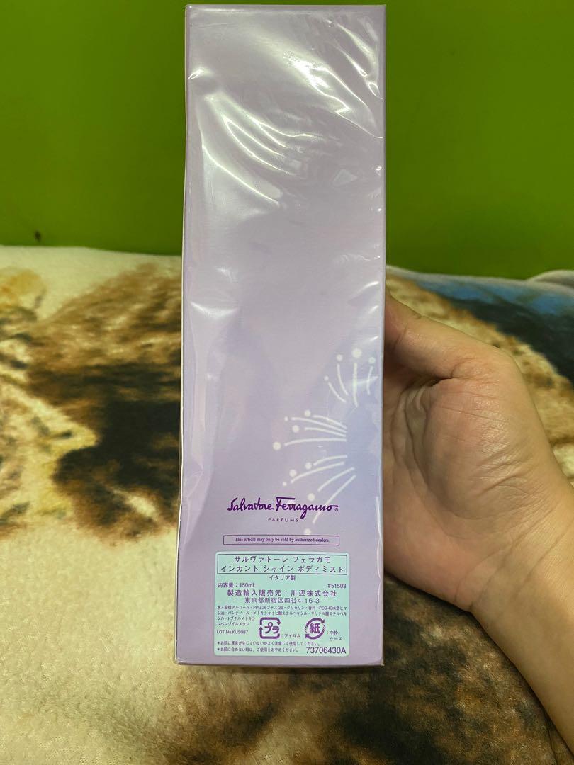 incanto shine body mist