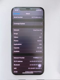 （分類：）位於 。 由 kerstinhung 提交（商品編號 1053393818，圖片 1）。簡介： 。