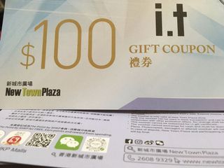 （分類：）位於 。 由 dinalai 提交（商品編號 1053367272，圖片 1）。簡介： 。