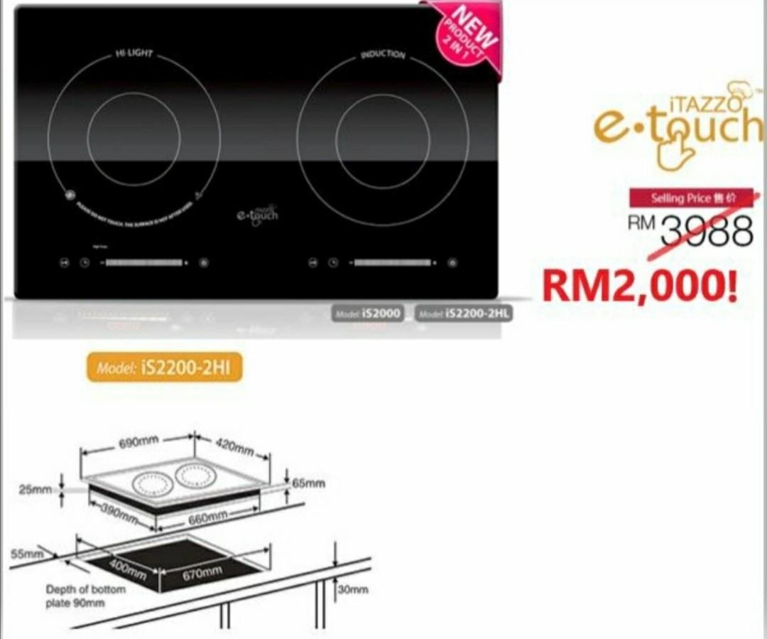 Itazzo shop induction cooker