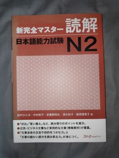 (Category: ) located in . Submitted by p7m13 (Listing ID 1053395891, Image 1). Description: .