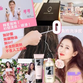 （分類：）位於 。 由 memomalls 提交（商品編號 1053300648，圖片 1）。簡介： 。