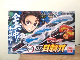 (Category: ) located in . Submitted by kimi0925 (Listing ID 1053355937, Image 1). Description: .