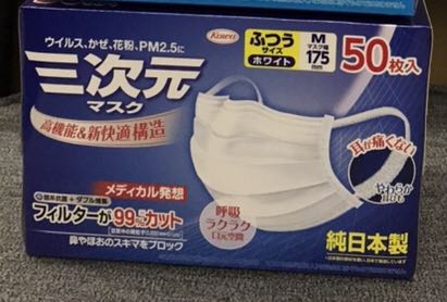 （分類：）位於 。 由 bobobb127 提交（商品編號 1053327584，圖片 1）。簡介： 。