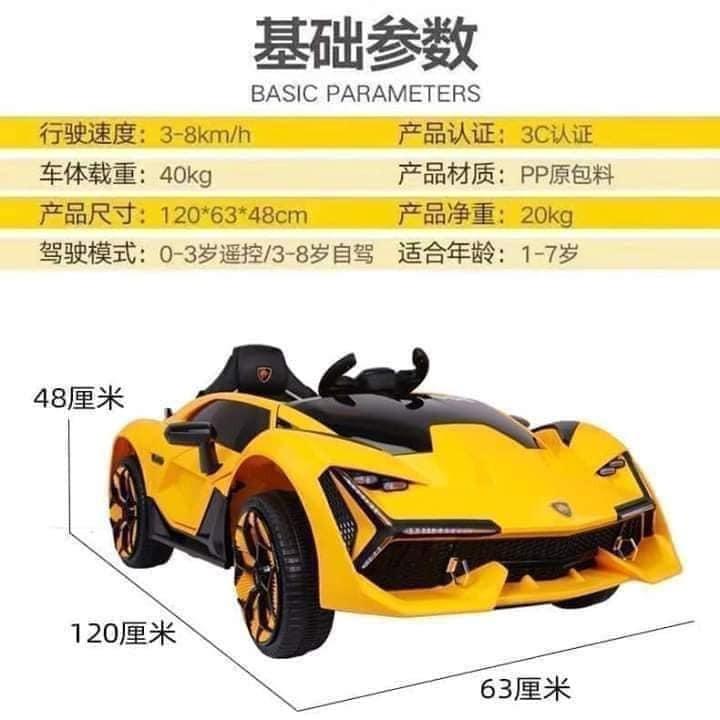 Lamborghini Rechargeable Car S2020 (Category: Infant Playtime) located in Manila. Submitted by affordshopz (Listing ID 1053351010, Image 2). Description: New Lamborghini Car Rubber Tires & Leather Seats Usb, Mp3, Remote, 12v, swing 1-8 years old 3colors: red/ yellow/ blue 𝕄𝕠𝕣𝕖 𝕒𝕗𝕗𝕠𝕣𝕕𝕒𝕓𝕝𝕖 𝕒𝕟𝕕 𝕢𝕦𝕒𝕝𝕚𝕥𝕪 𝕚𝕥𝕖𝕞𝕤? 𝑽𝒊𝒔𝒊𝒕 𝒂𝒇𝒇𝒐𝒓𝒅𝒔𝒉𝒐𝒑𝒛 𝐍𝐎𝐖 𝑊𝒆 𝒐𝒇𝒇𝒆𝒓 𝑪𝑶𝑫 𝒂𝒏𝒅 1 𝒅𝒂𝒚 𝒅𝒆𝒍𝒊𝒗𝒆𝒓𝒚! 𝐶𝑜𝑛𝑡𝑎𝑐𝑡 