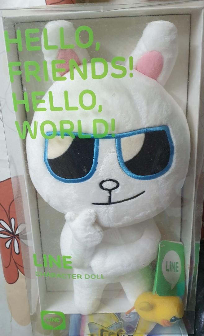 Limited Naver Line Hello Friends Hello World Character Doll Cony Toys Games Action Figures Collectibles On Carousell