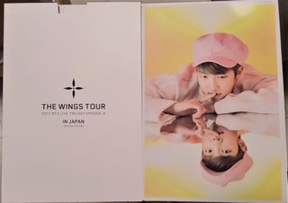 （分類：）位於 。 由 bts_army_2013 提交（商品編號 1053303399，圖片 1）。簡介： 。