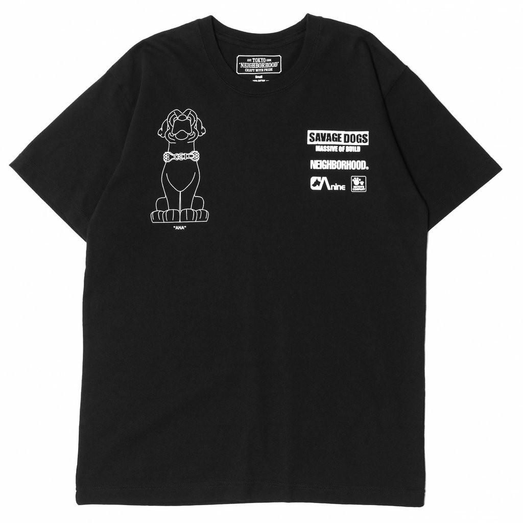 Ana shirts clearance