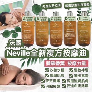 （分類：）位於 。 由 pinky_doudou 提交（商品編號 1053474198，圖片 1）。簡介： 。