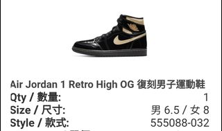 （分類：）位於 。 由 youngstorm_2aedbd 提交（商品編號 1053337566，圖片 1）。簡介： 。