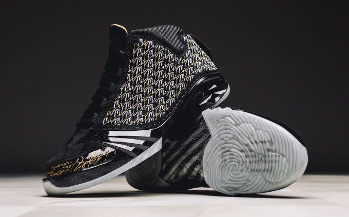 Nike shop air room
