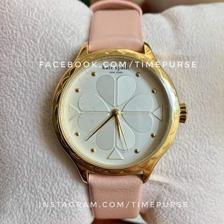 Orig Kate Spade NY KSW1537 Morningside Rose Gold Scallop