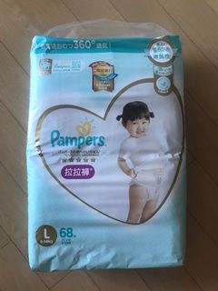 （分類：）位於 。 由 homegood 提交（商品編號 1053309224，圖片 1）。簡介： 。