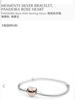 （分類：）位於 。 由 happyleungkm 提交（商品編號 1053440464，圖片 1）。簡介： 。