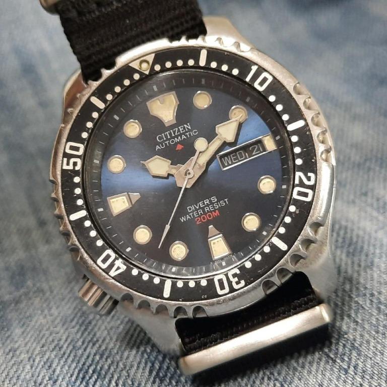 8203 citizen new arrivals