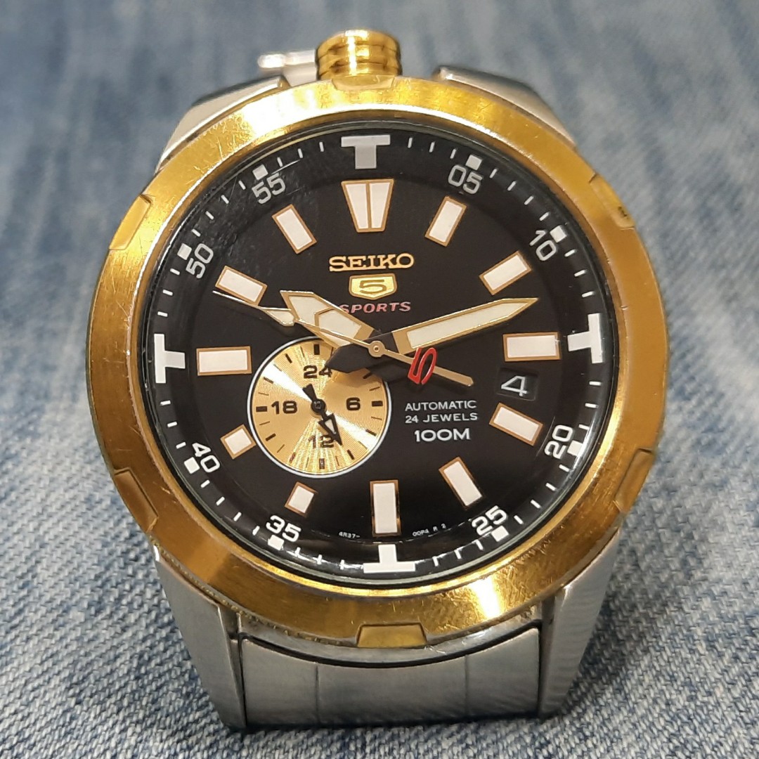 Seiko online 5 spacewalk