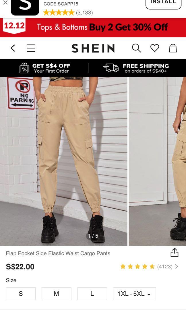 shein flap pocket side elastic waist 
